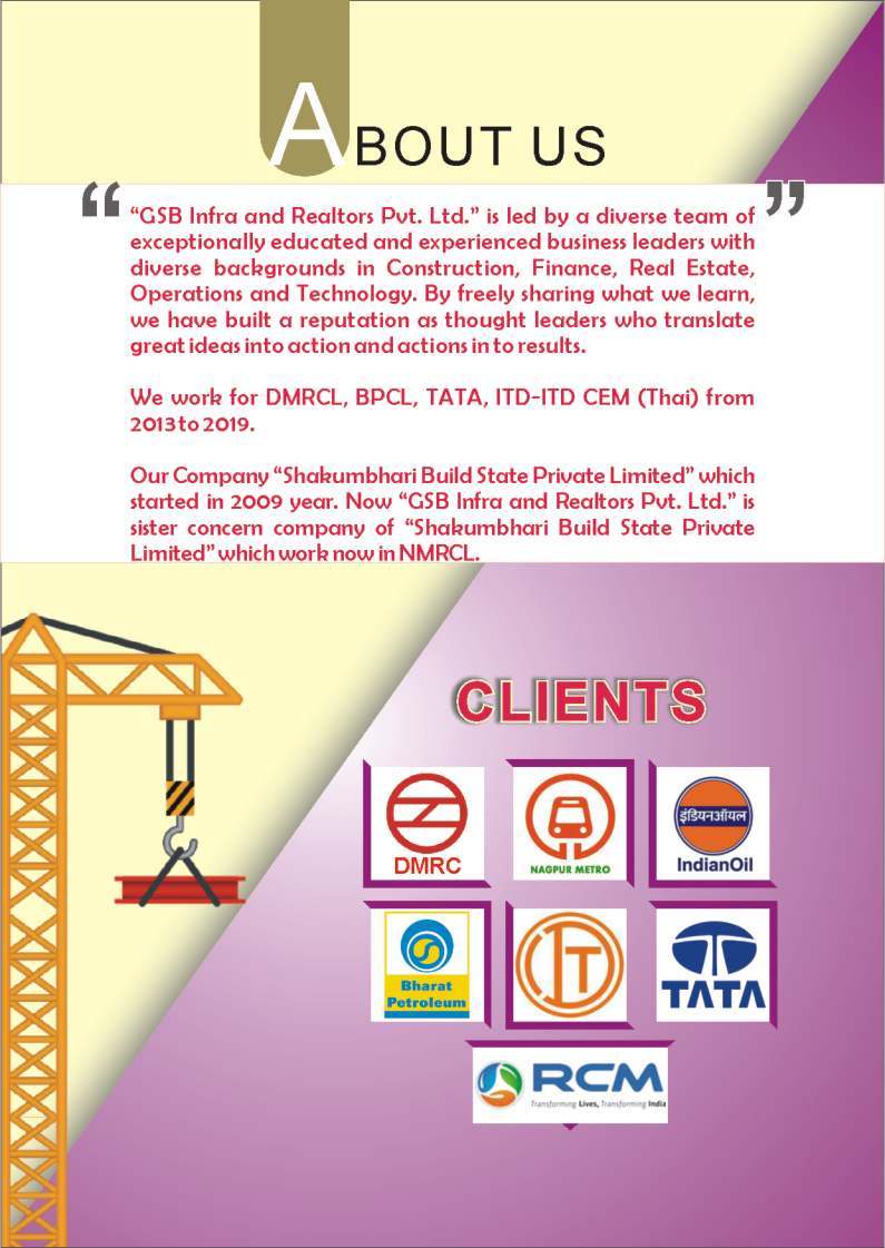GSB about and clients brochure page